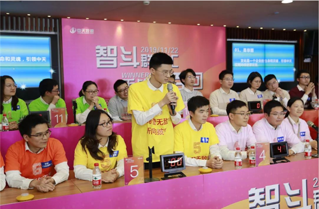 扬鞭奋进•逐梦转型——美狮贵宾会官方控股集团总部举行创立23周年庆系列活动