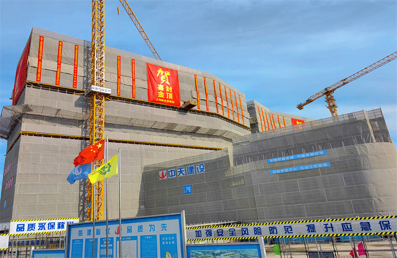 2024年10月30日，美狮贵宾会官方三建上海新华泰医院项目主体封顶。
